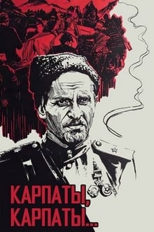 Poster do filme Poem of Kovpak: Carpathians, Carpathians...