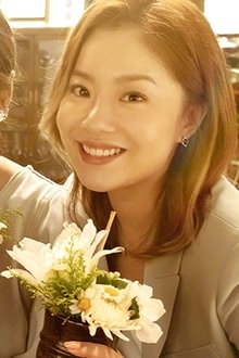 愛很美味