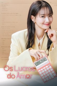 Imagem poster
