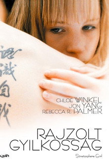 Rajzolt gyilkosság