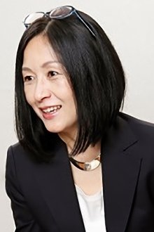 Photo of Harumi Arai