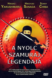 A nyolc szamuráj legendája