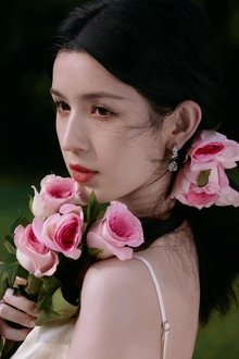 Photo of 哈妮克孜