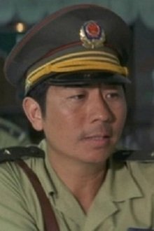 Photo of Tang Chiu-Yau