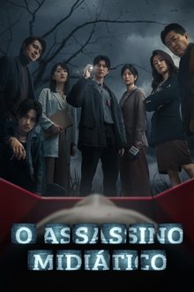 Poster da série O Assassino Midiático