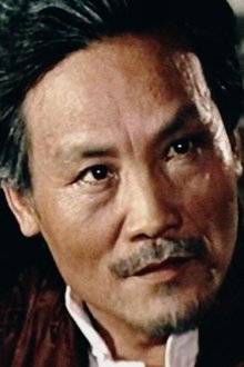 Photo of Miao Tien