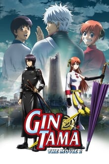 Poster do filme Gintama: Kanketsu-hen - Yorozuya yo Eien Nare