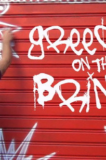 Greece on the Brink