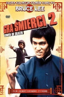 Gra Śmierci 2