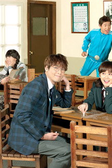 School 2013