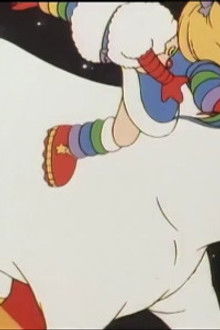 Rainbow Brite - Season 1