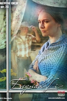 Poster do filme Poor Liz