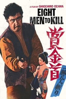 Poster do filme Eight Men to Kill