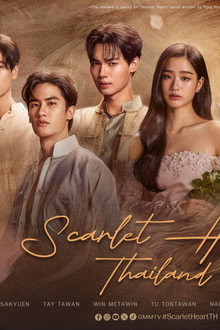 Scarlet Heart Thailand