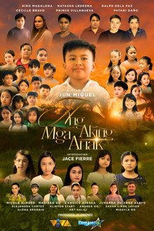 Ang Aking Mga Anak