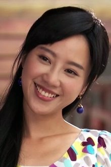 Photo of Yo-Hsing Fang