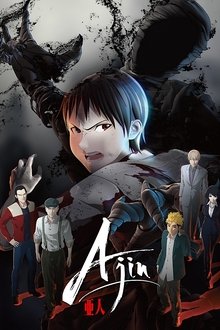 Ajin : semi-humain