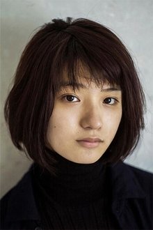 Photo of Makita Aju