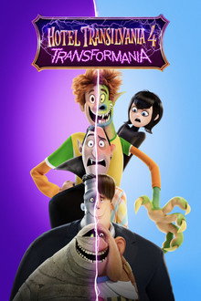 Hotel Transylvania: Transformania