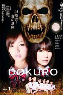 DOKURO Act 1