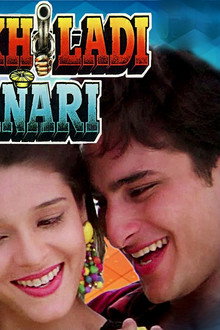 Main Khiladi Tu Anari