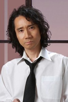 Photo of Shin-ichiro Miki