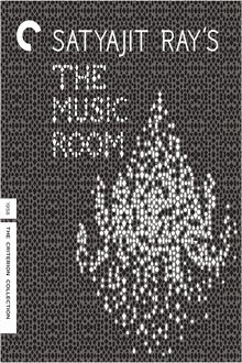 The Music Room movie poster