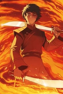 Poster do filme Untitled Fire Lord Zuko Project