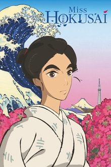 Poster do filme Sarusuberi: Miss Hokusai