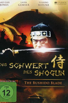 Das Schwert des Shogun