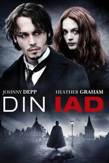 Din Iad