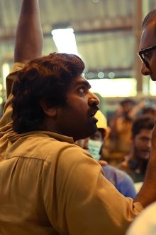 விடுதலை-பாகம்-II