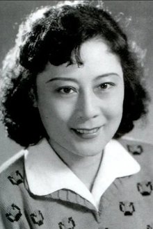 Photo of Mei Bai