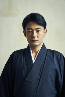 Photo of Seiji Hino
