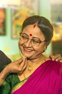 Savitri W/O Satyamurthy