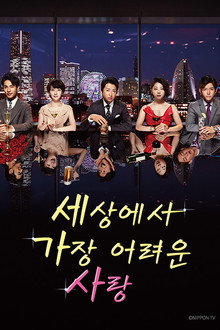 시즌 1