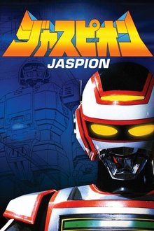 Imagem poster