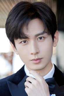 Photo of Cheng Yi