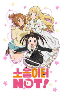시즌 1