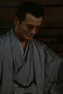 櫂
