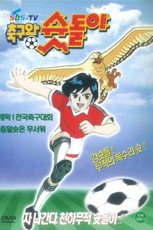 시즌 1