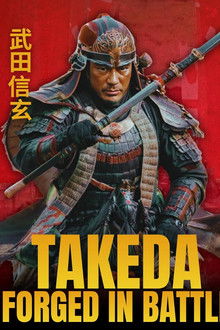 Takeda Shingen