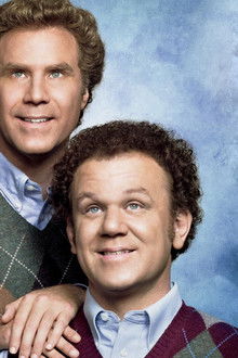 Αδέλφια-για...-Κλάματα