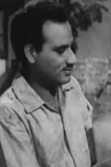पतंग