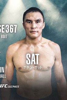 PANCRASE 367