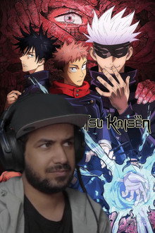 Сезона 3