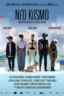 Néo Kósmo