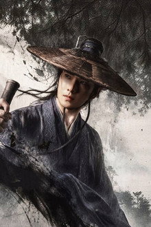 雨霖铃