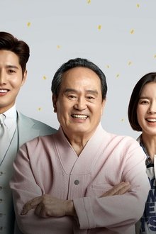 기막힌-유산