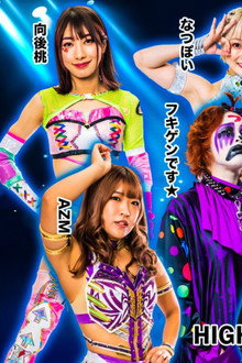 STARDOM in SHIODOME Day1